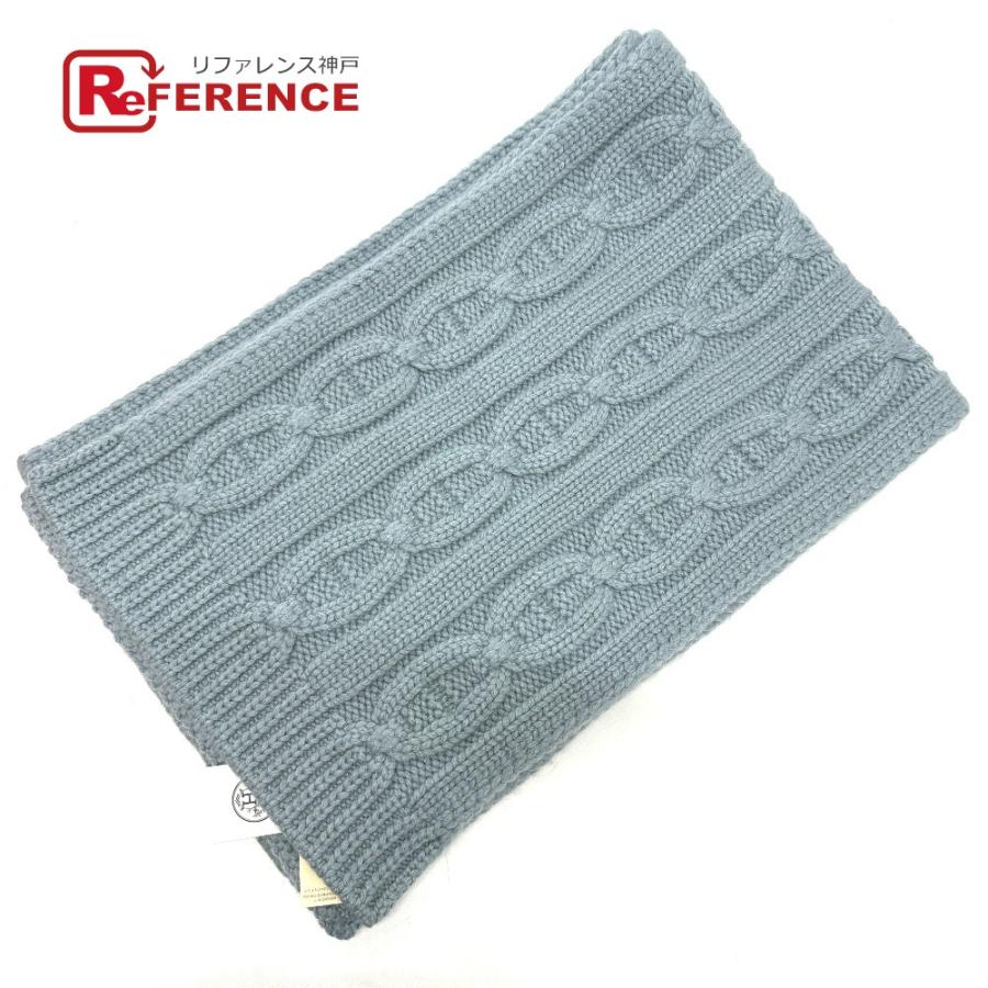 未使用 HERMES エルメス トリ マイヨン ブリュム マフラー ブルー レディース【中古】 | HERMES