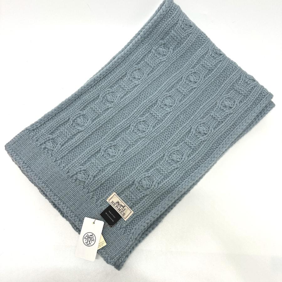 未使用 HERMES エルメス トリ マイヨン ブリュム マフラー ブルー レディース【中古】 | HERMES | 06
