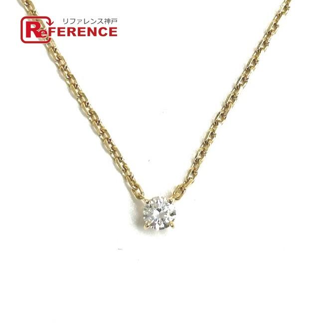 美品 CARTIER カルティエ ラブサポート ダイヤモンド 直径3.9mm ネックレス ゴールド レディース【中古】 | Cartier
