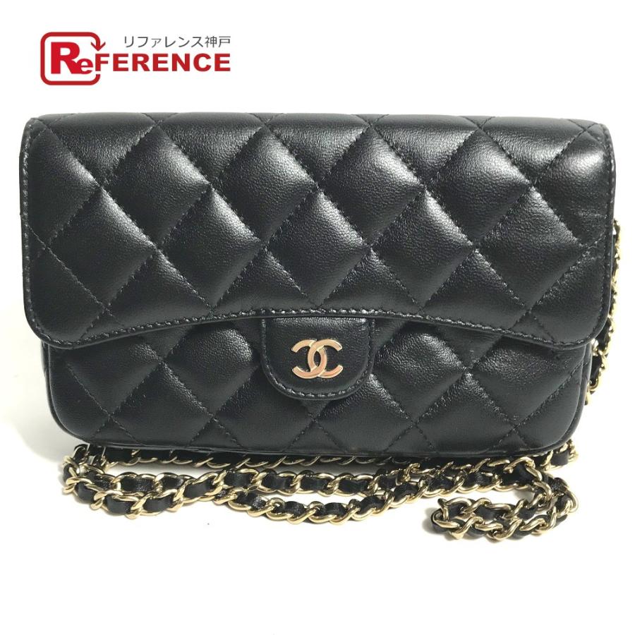 新品同様 CHANEL シャネル AP2096 マトラッセ チェーンウォレット 斜め掛け 長財布 フォンケースウォレット ショルダーバッグ【中古】 | CHANEL