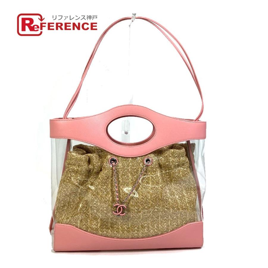 CHANEL シャネル AS0517 CC ココマーク ラージ ショッピングバッグ 