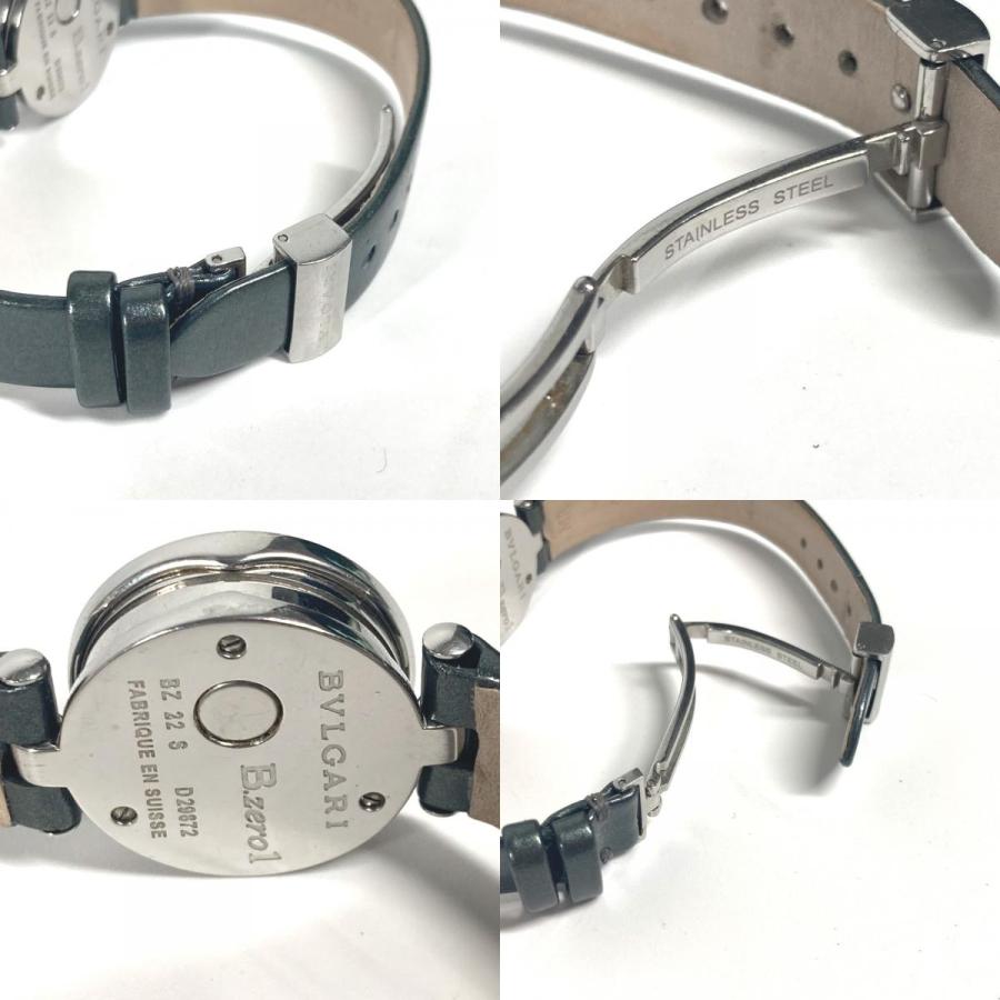 BVLGARI（ブルガリ） BZ22S ビーゼロワン B-zero1 レディース時計