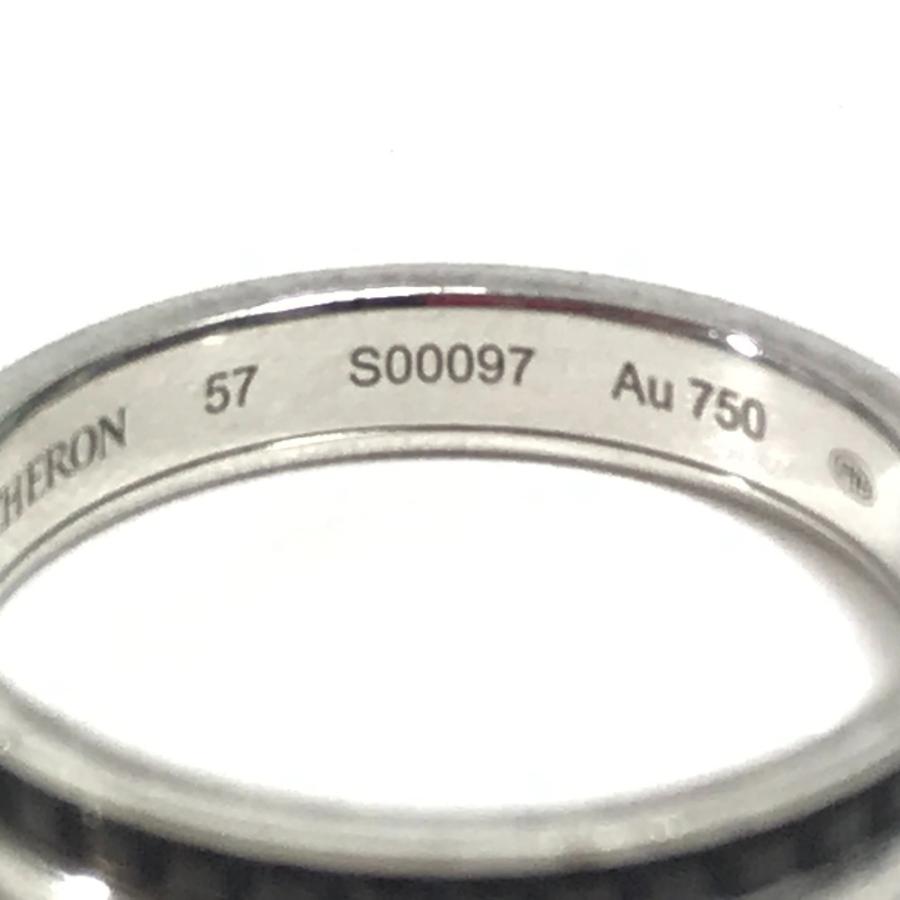 BOUCHERON（ブシュロン） キャトル ホワイトゴールド K18 WG リング
