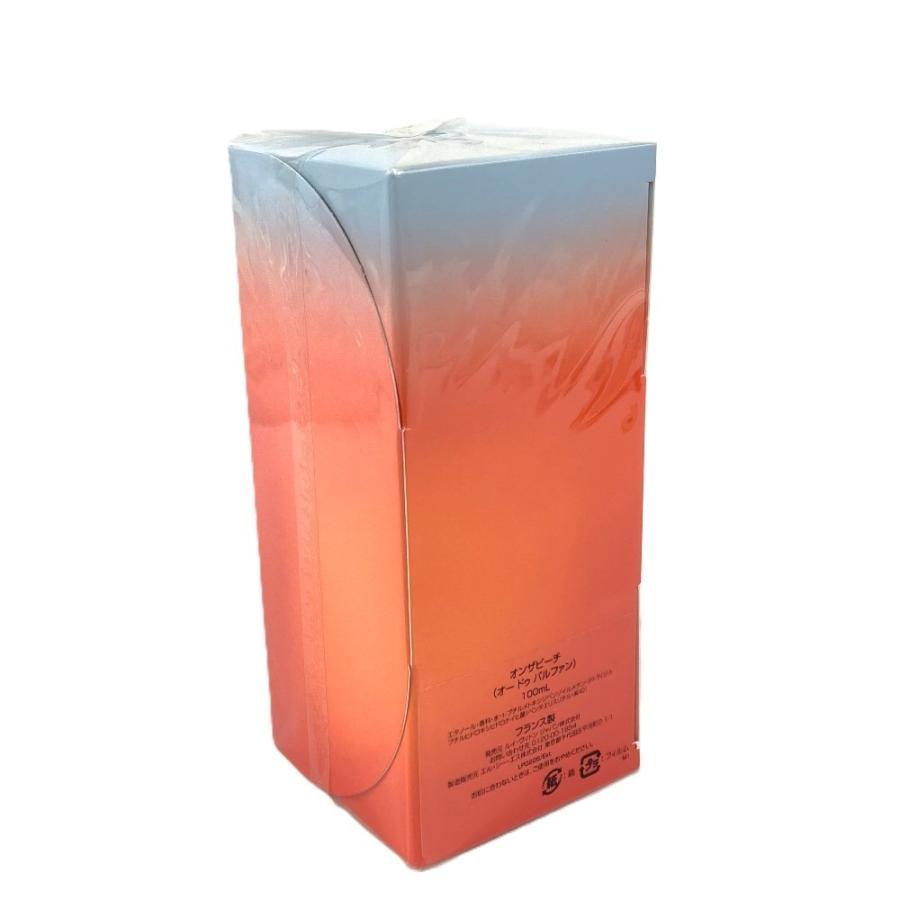 未使用 LOUIS VUITTON ルイヴィトン LP0226 オン ザ ビーチ オードゥ パルファン カバー  フレグランス 香水 オレンジ【中古】 | LOUIS VUITTON | 03