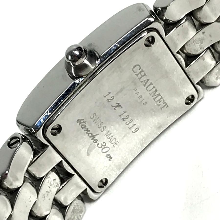 Chaumet ショーメ ケイシス シェル文字盤 ウォッチ 時計 12PD ダイヤモンド ダイヤ ダイヤベゼル 腕時計 シルバー レディース【中古】 | CHAUMET | 07