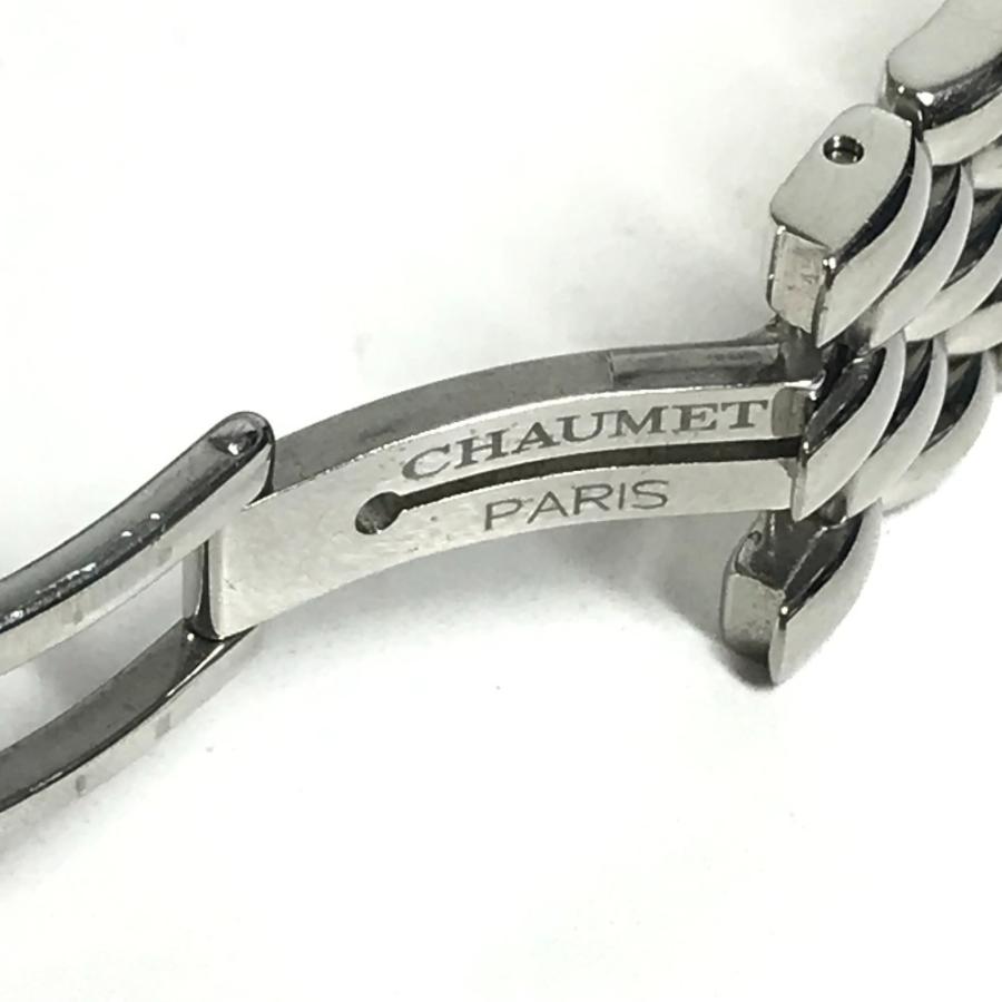 Chaumet ショーメ ケイシス シェル文字盤 ウォッチ 時計 12PD ダイヤモンド ダイヤ ダイヤベゼル 腕時計 シルバー レディース【中古】 | CHAUMET | 08