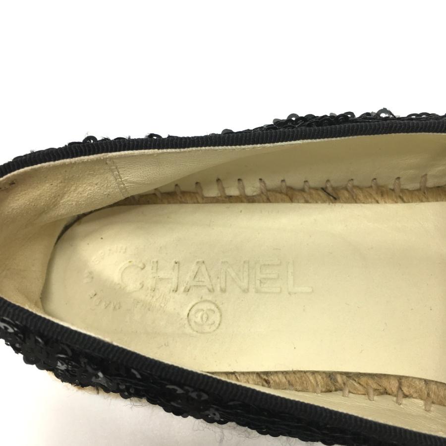 CHANEL シャネル G29762 CCココマーク 16C スパンコール スリッポン フラットシューズ エスパドリーユ スパンコール ブラック | CHANEL | 05