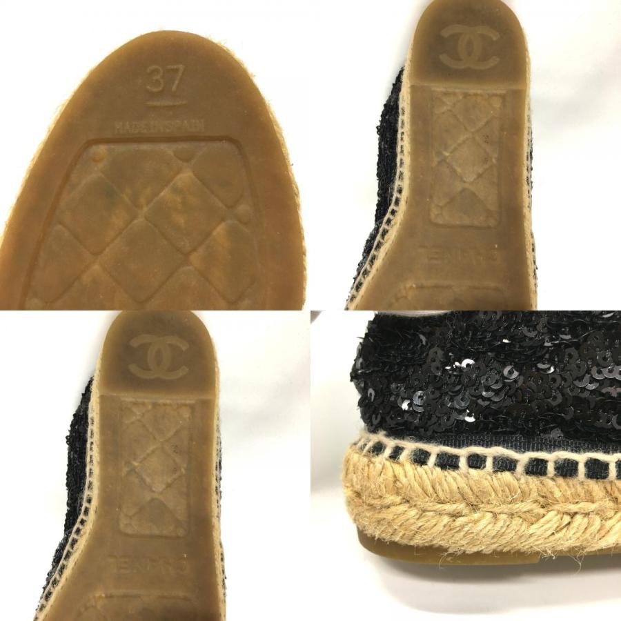 シャネルエスパドリーユ CHANELゴールド黒スパンコールサイズ36 新品