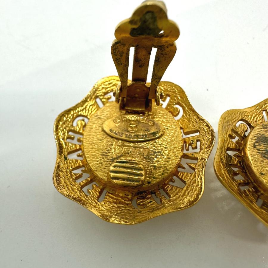 CHANEL シャネル CC ココマーク フェイクパール ヴィンテージ イヤリング GP ゴールド レディース【中古】 | CHANEL | 07