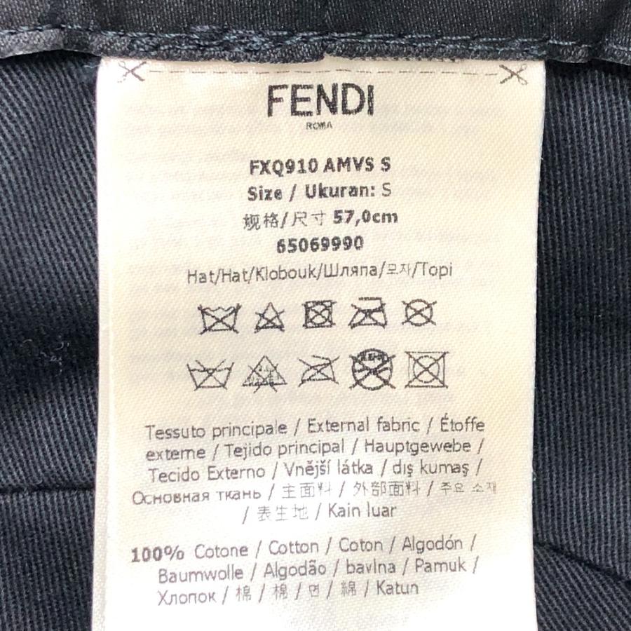未使用 FENDI フェンディ FXQ901 マークジェイコブスコラボ ハット ホワイト レディース【中古】 | FENDI | 08