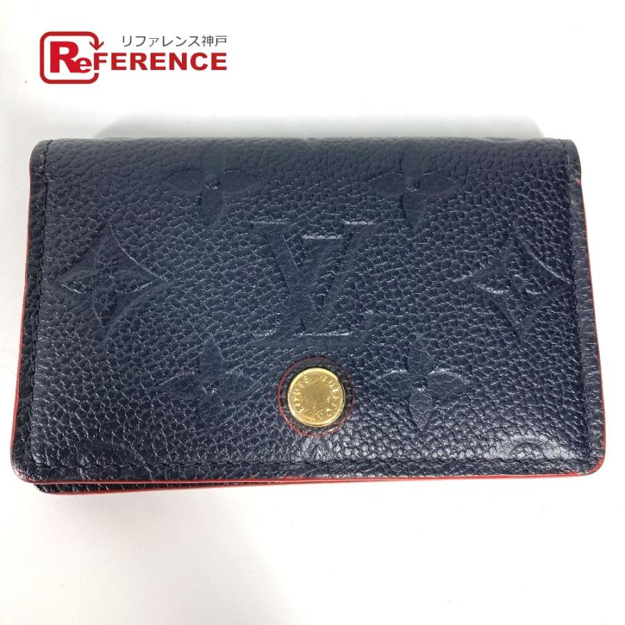 ルイヴィトン 名刺入れ LOUIS VUITTON（ルイ・ヴィトン） M67263 ミュルティカルト 名刺入れ