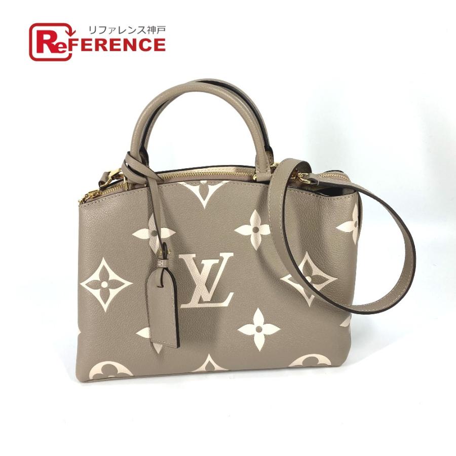 新品同様 LOUIS VUITTON ルイヴィトン M58914 プティパレPM ショルダーバッグ モノグラムアンプラント トゥルトレール クレーム 【中古】 | LOUIS VUITTON