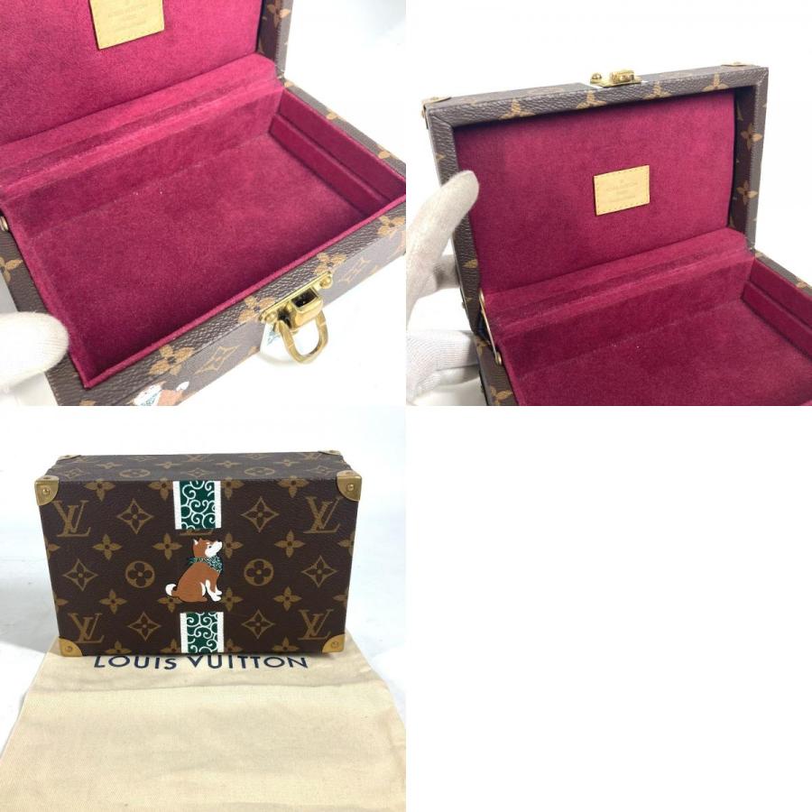 LOUIS VUITTON（ルイ・ヴィトン） M41876 コフレポリバレント