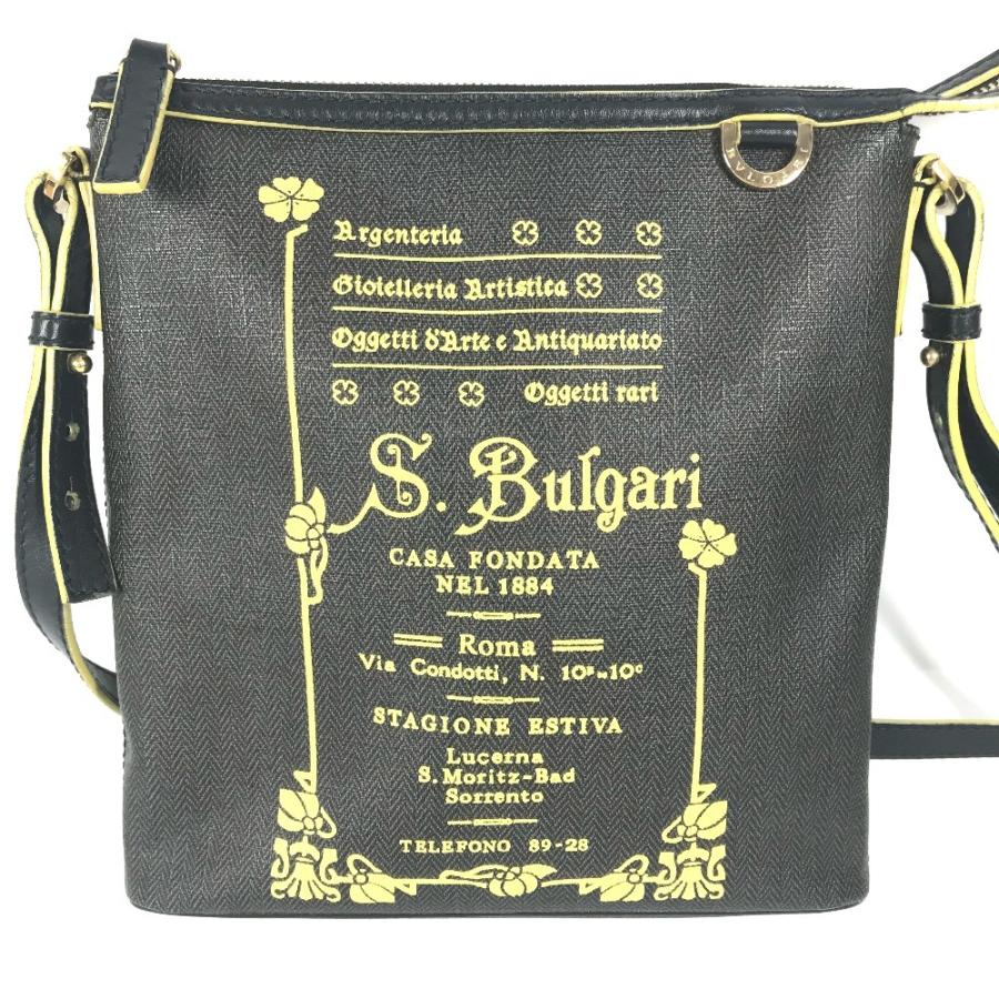 BVLGARI ブルガリ ロゴ S.Bulgari カバン ポシェット 斜め掛け ショルダーバッグ グレー ユニセックス【中古】 | BVLGARI | 01