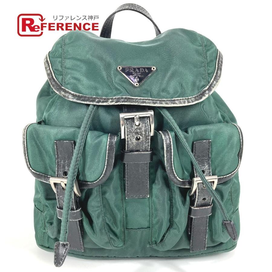 PRADA（プラダ） トライアングルロゴ 三角ロゴ プレート カバン バック
