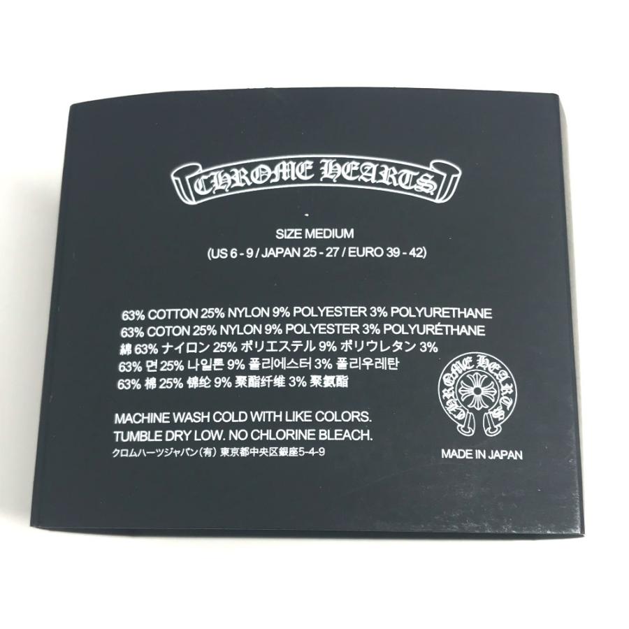 未使用 CHROME HEARTS クロムハーツ ソックス 靴下 3足セット 3つ 靴下 ブラック メンズ【中古】 |  | 09
