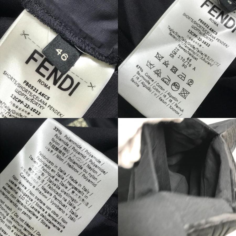 FENDI フェンディ FB0521 ロゴ パンツ ハーフパンツ ボトムス アパレル FENDACE フェンダーチェ ショートパンツ ブラック メンズ【中古】 | FENDI | 08