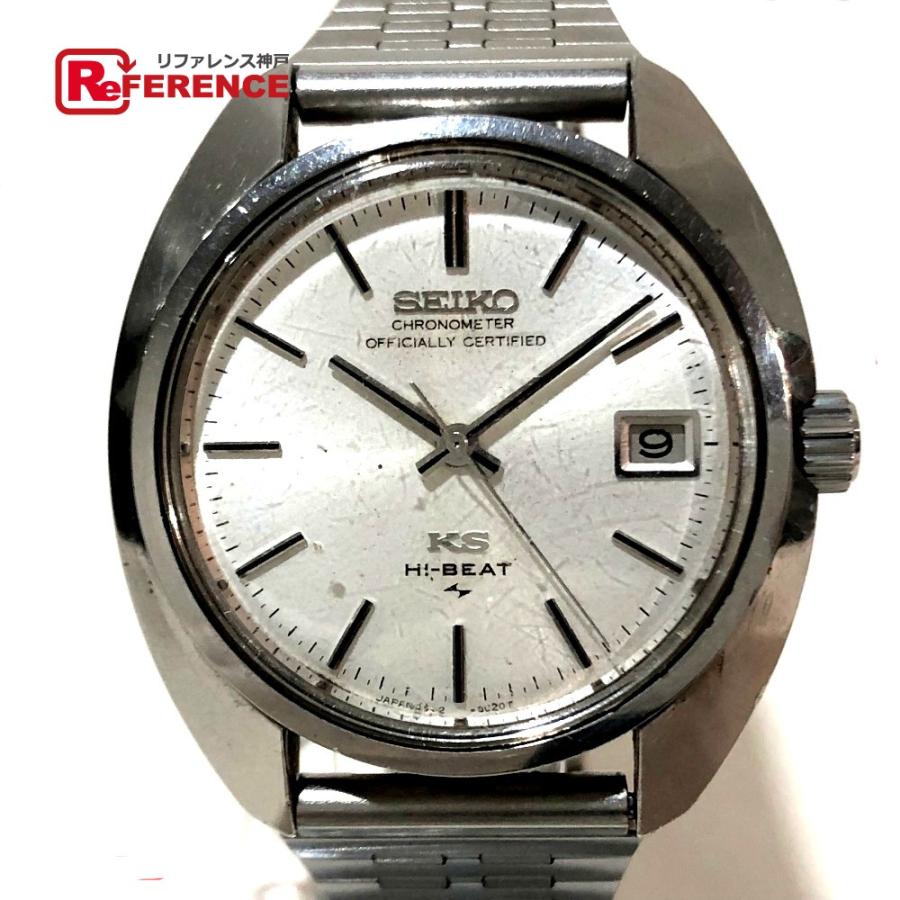 SEIKO セイコー 4502-8010 キングセイコー スーペリア ハイスピード クロノメーター デイト 手巻 腕時計 SS シルバー メンズ【中古】 | SEIKO