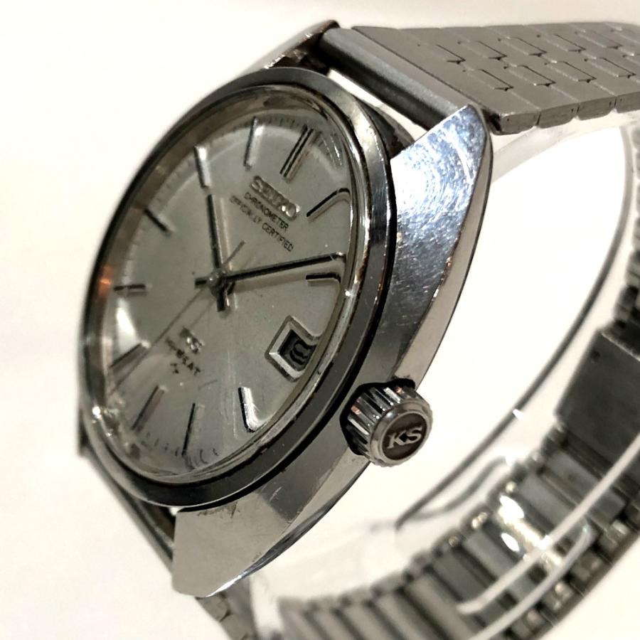 SEIKO セイコー 4502-8010 キングセイコー スーペリア ハイスピード クロノメーター デイト 手巻 腕時計 SS シルバー メンズ【中古】 | SEIKO | 01