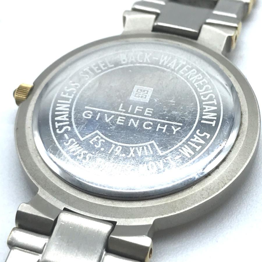 GIVENCHY Montres シルバー腕時計 GIVENCHY Montres シルバー腕時計 楽天市場】GIVENCHY