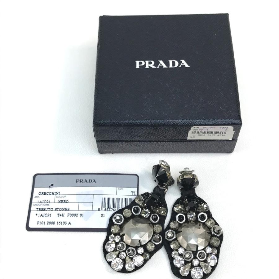 PRADA プラダ 1AJC91 テスートストーン ビジュー イヤリング ナイロン