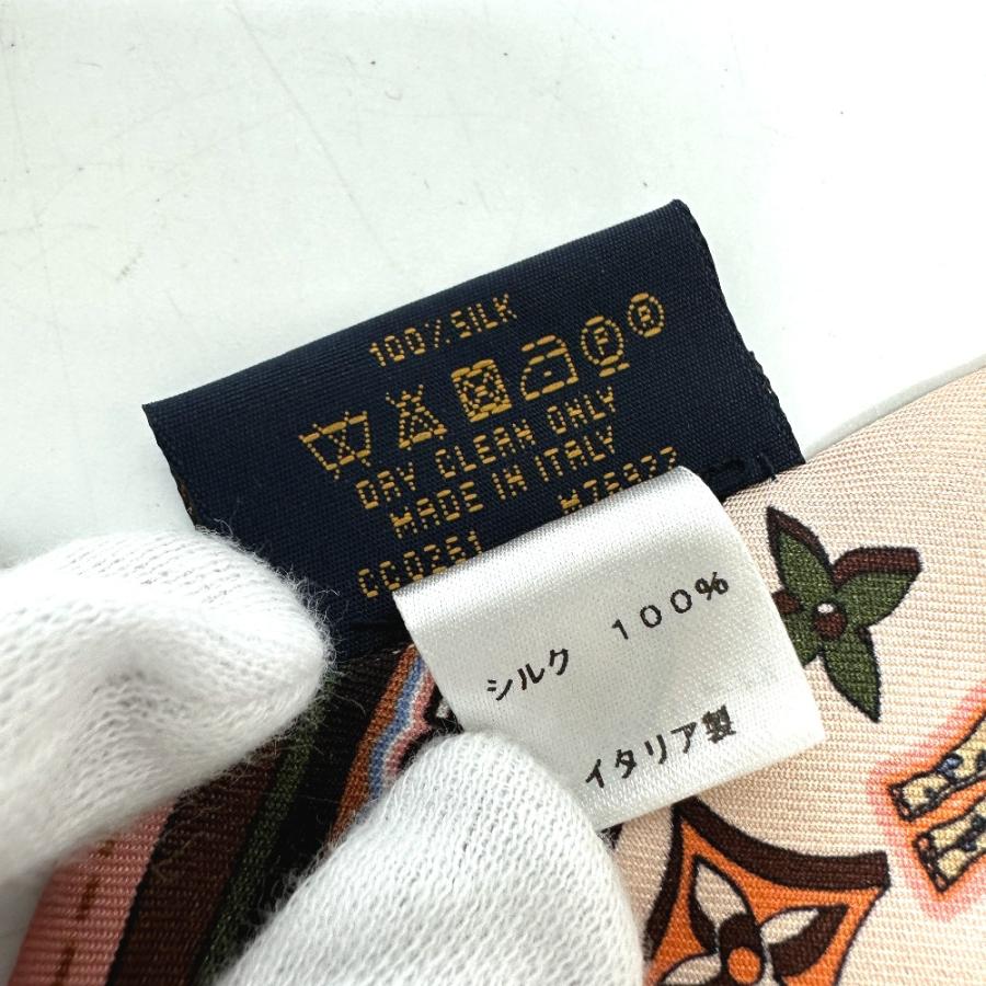 新品同様 LOUIS VUITTON ルイヴィトン M76922 バンドーBB トロ スカーフ ブラウン レディース【中古】 | LOUIS VUITTON | 04