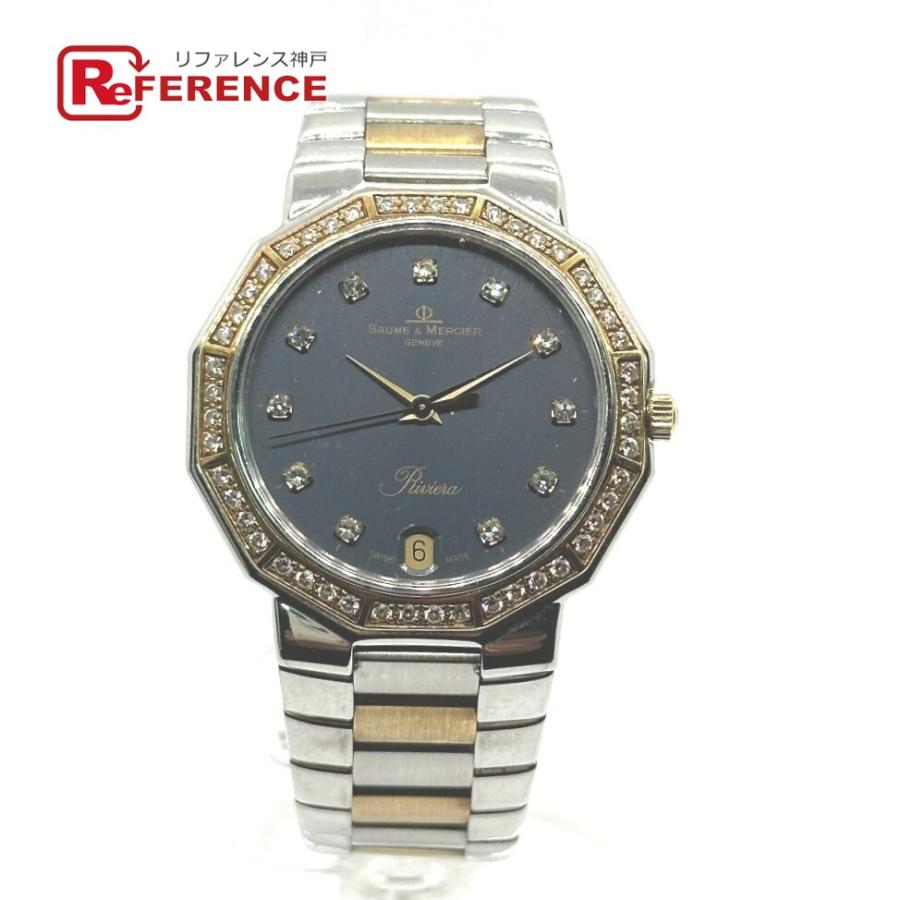 Baume & Mercier ボーム＆メルシエ 5131.3 ベゼルダイヤ 11PD クオーツ デイト リヴィエラ リビエラ 腕時計 シルバー メンズ【中古】 | 