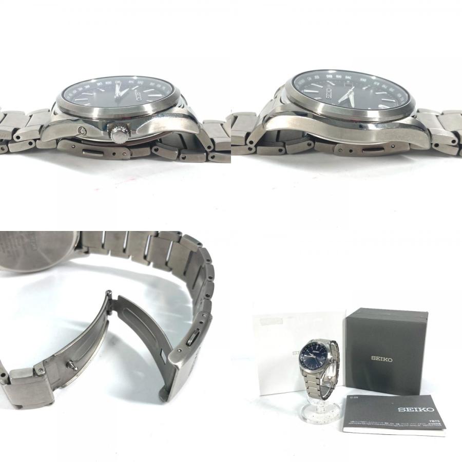 SEIKO セイコー 7B75-0AA0 デイト ウォッチ セイコー セレクション  腕時計 シルバー メンズ【中古】 | SEIKO | 09