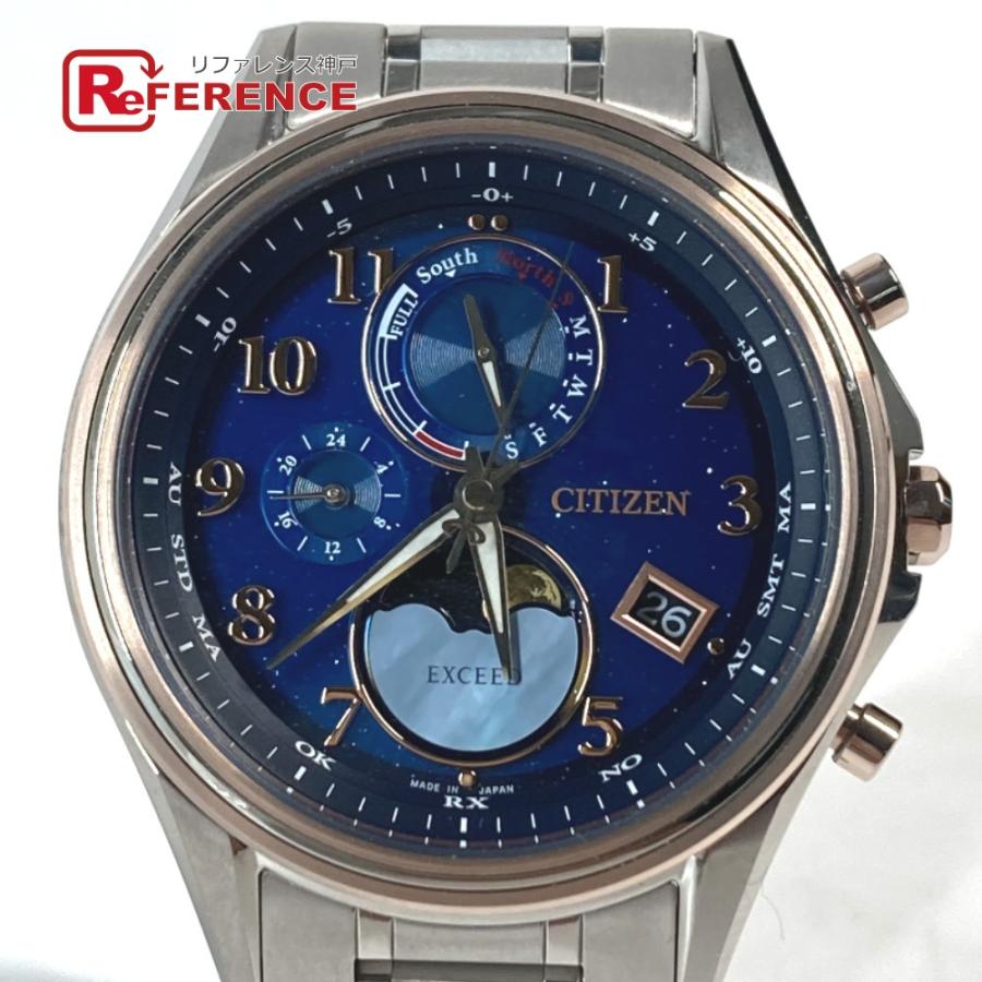 CITIZEN EXCEED （30周年記念モデル　BY1026-65L） EXCEED＞BY1026-65L /CITIZEN 電波時計30周年記念限定モデル | 静岡の