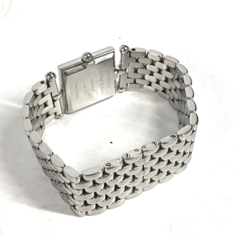 Van Cleef & Arpels ヴァンクリーフ＆アーペル 522642 クラシックカレ  4Pダイヤモンド  レディースウォッチ ピンクシェル 腕時計【中古】 |  | 03