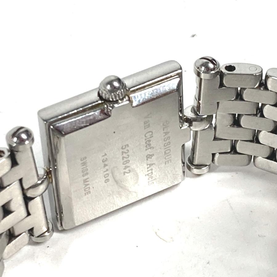 Van Cleef & Arpels ヴァンクリーフ＆アーペル 522642 クラシックカレ  4Pダイヤモンド  レディースウォッチ ピンクシェル 腕時計【中古】 |  | 04