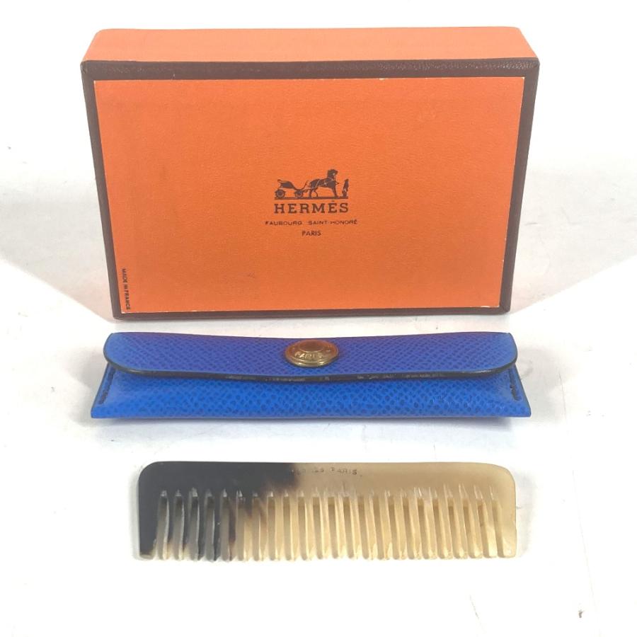 HERMES エルメス アクセサリー ミニ 小物 コーム 櫛 ポーチ付き ヘアケア ケース付き くし ベージュ ユニセックス【中古】 | HERMES | 07