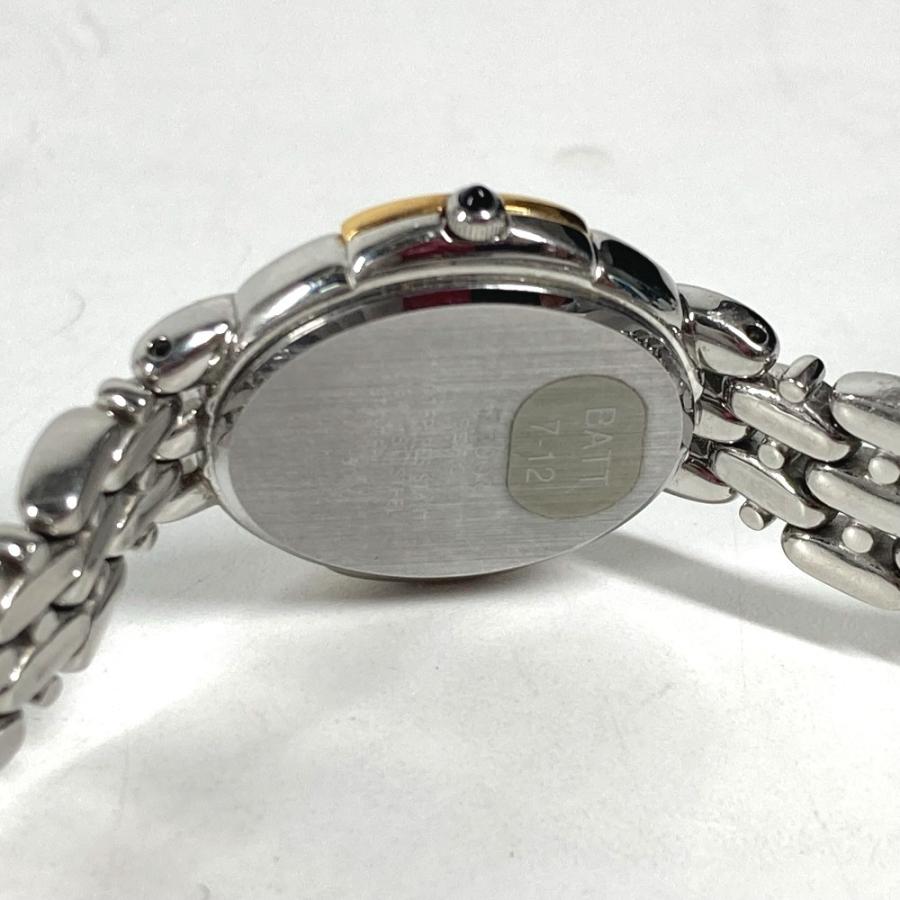 SEIKO セイコー 2J81-5000 クレドール サイドダイヤ  ウォッチ レディース腕時計 腕時計 シルバー レディース【中古】 | SEIKO | 08