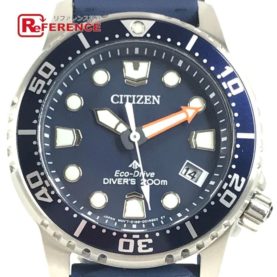 シチズン　プロマスターEO2021-05L 新品未使用品 EO2021-05L: CITIZEN | シチズンウオッチ オフィシャルサイト