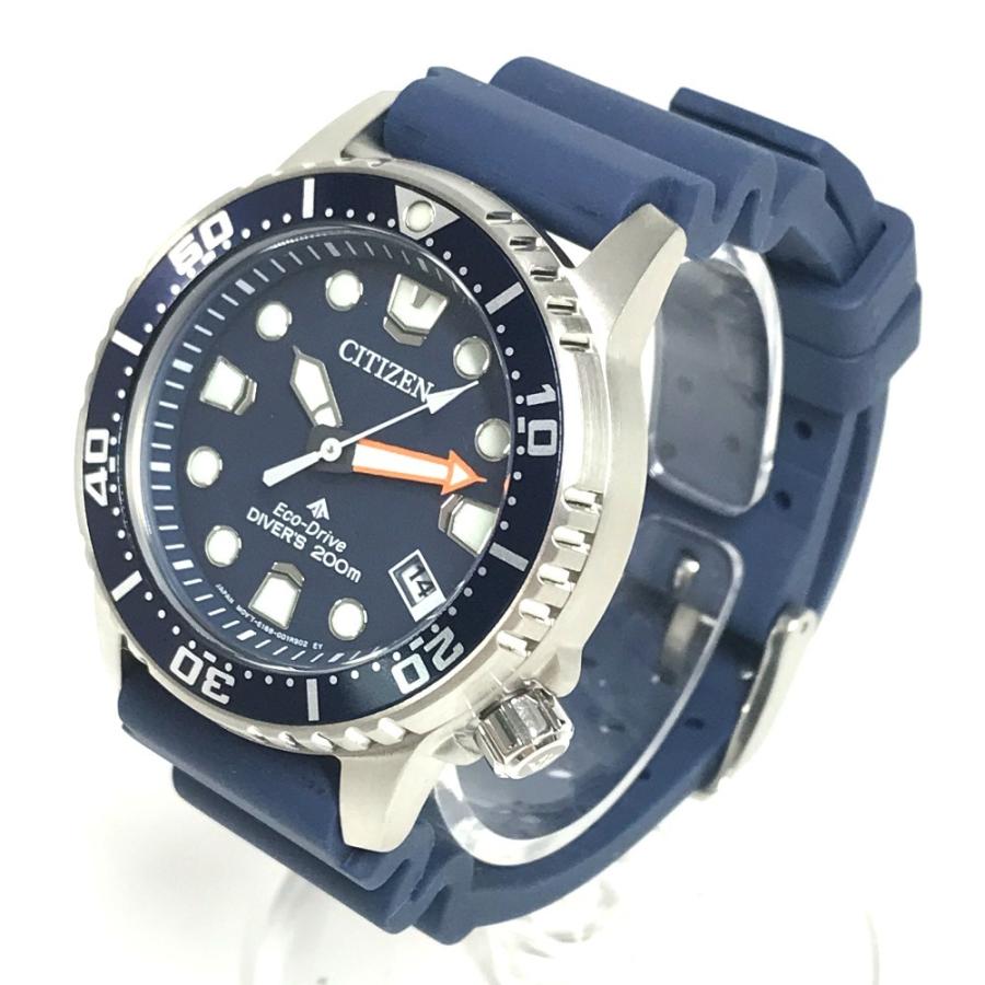 シチズン　プロマスターEO2021-05L 新品未使用品 EO2021-05L: CITIZEN | シチズンウオッチ オフィシャルサイト