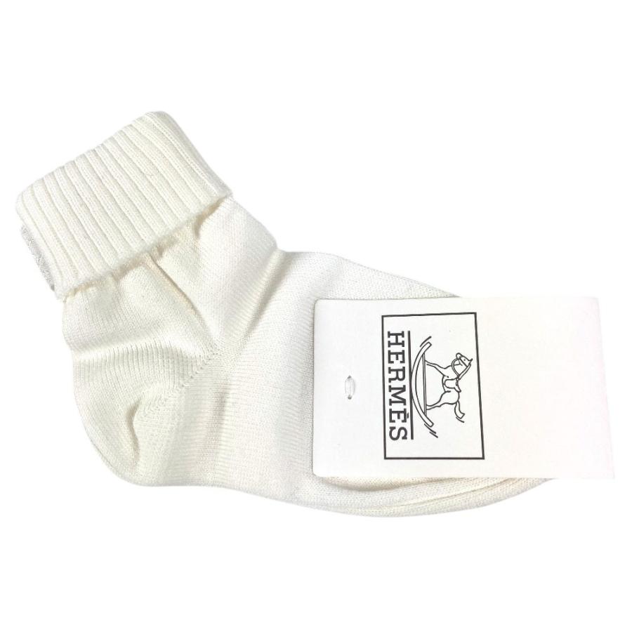 未使用 HERMES エルメス ベビーソックス 靴下 赤ちゃん BABY 靴下 ホワイト ユニセックス【中古】 | HERMES | 01