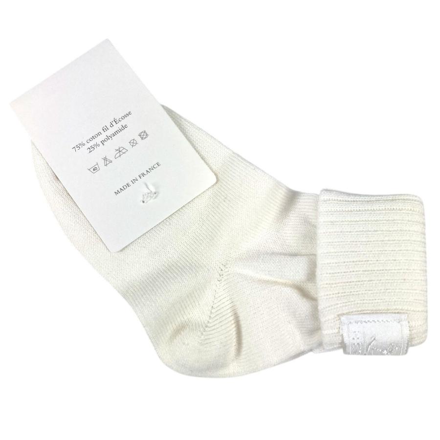 未使用 HERMES エルメス ベビーソックス 靴下 赤ちゃん BABY 靴下 ホワイト ユニセックス【中古】 | HERMES | 02