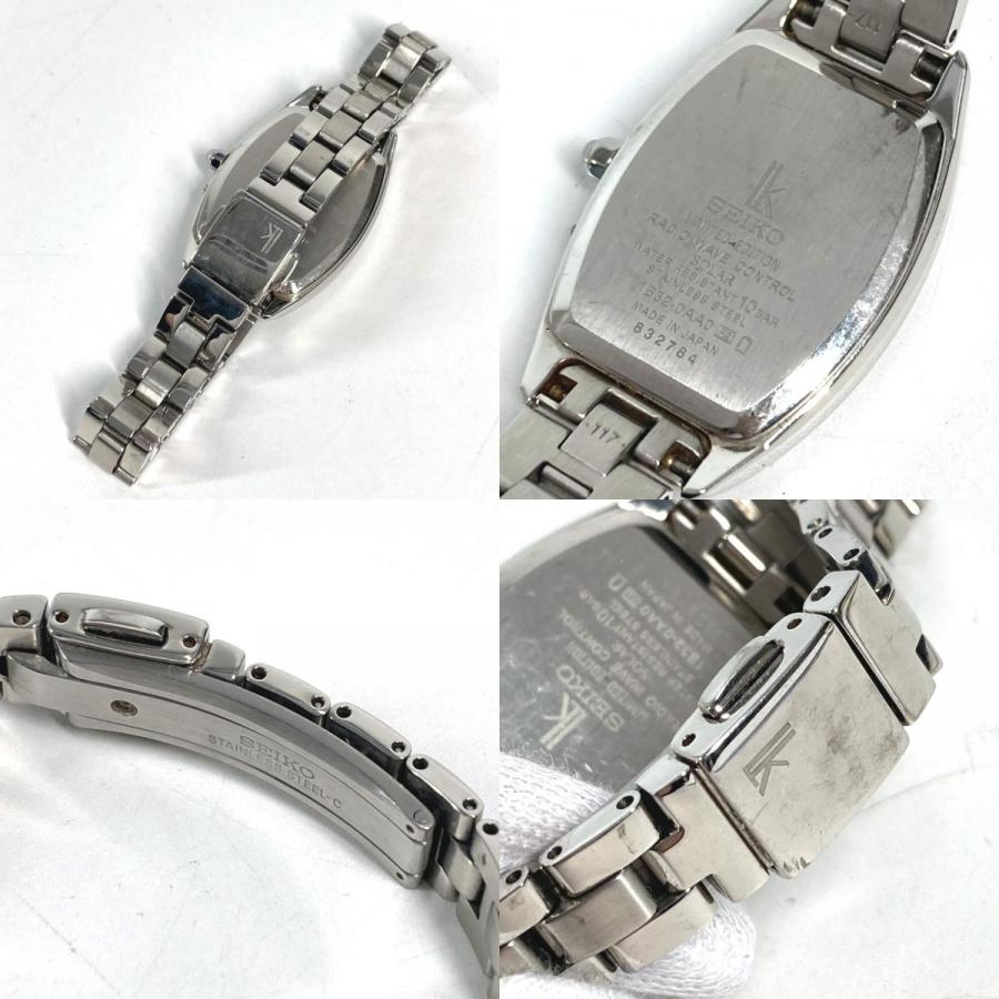 SEIKO セイコー SSVW133 ルキア クリスマス限定モデル 8Pダイヤ  レディースウォッチ ウォッチ 腕時計 シルバー レディース【中古】 | SEIKO | 08