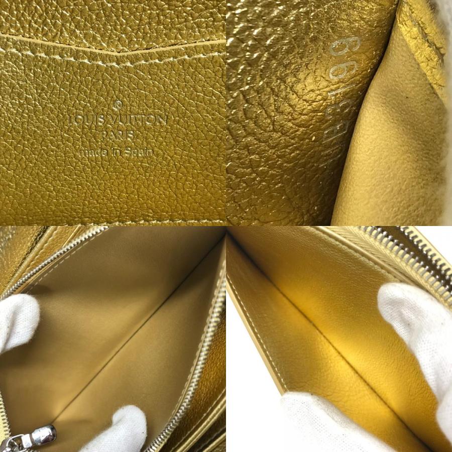 LOUIS VUITTON ルイヴィトン M69058  ジッピー ロックミー ロングウォレット ラウンドファスナー 日本限定 長財布 ゴールド【中古】 | LOUIS VUITTON | 08