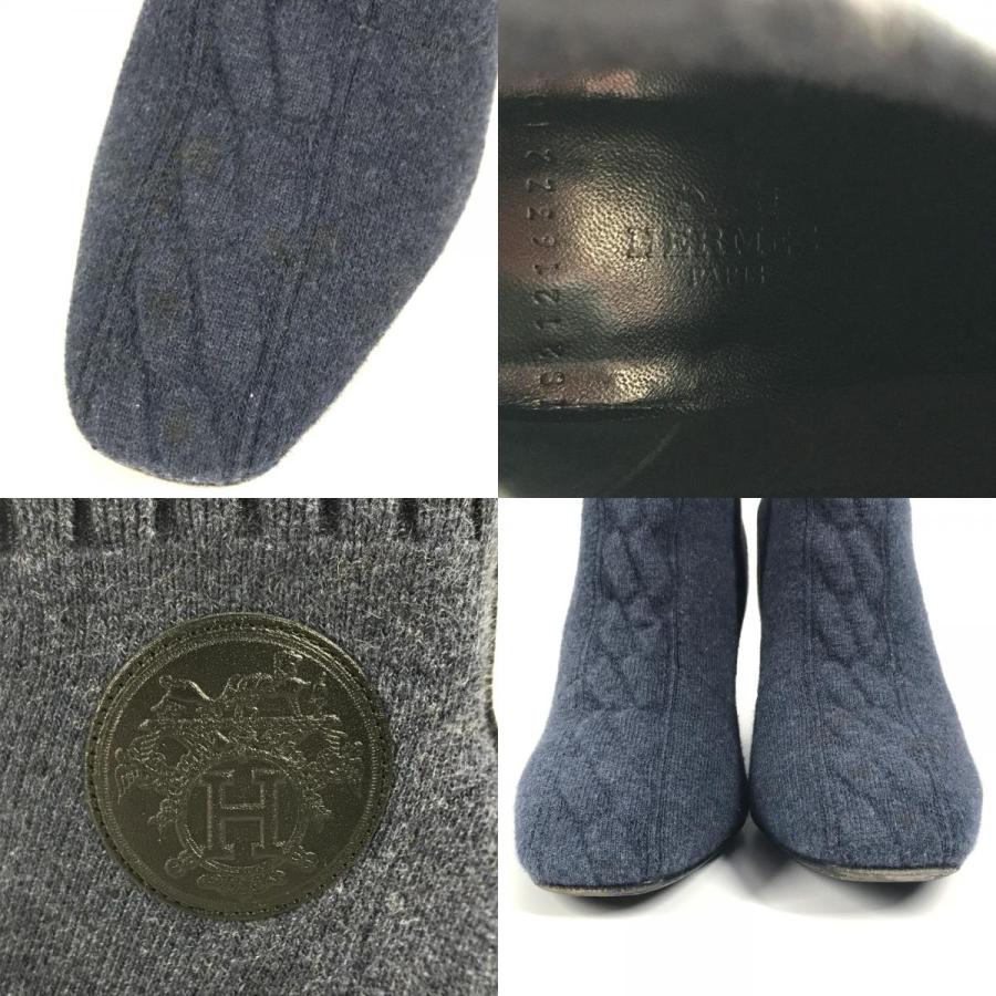 HERMES エルメス ヴォルヴェール ショート 靴 シューズ アンクル ヒール ニット ソックスブーツ ブーツ ネイビー レディース【中古】 | HERMES | 08