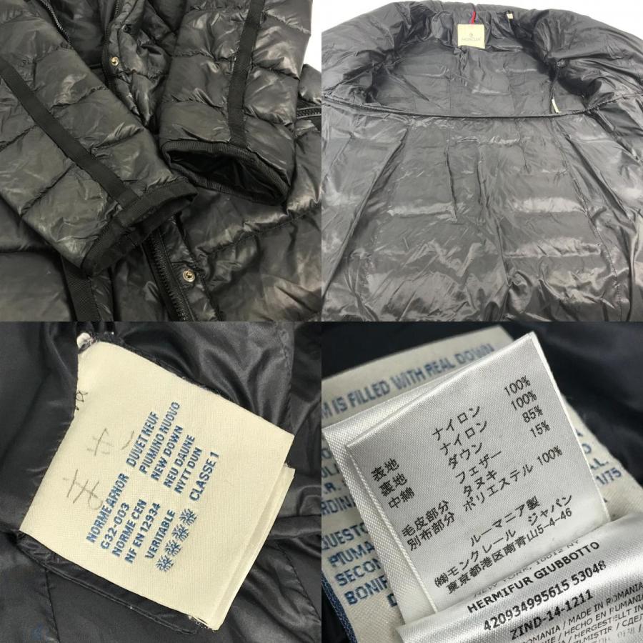 MONCLER モンクレール HERMIFUR GIUBBOTTO HERMIFUR JACKET アパレル ロングダウン 長袖 ダウンジャケット ネイビー レディース【中古】 | MONCLER | 07