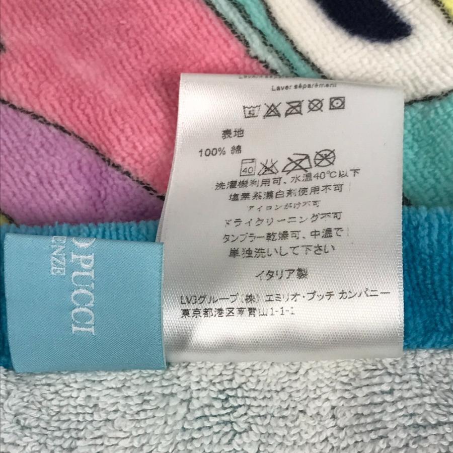 Emilio Pucci エミリオプッチ 総柄 タオル ロゴ 大判 バスタオル インテリア ひざかけ ブランケット タオル ブルー ユニセックス【中古】 | EMILIO PUCCI | 06