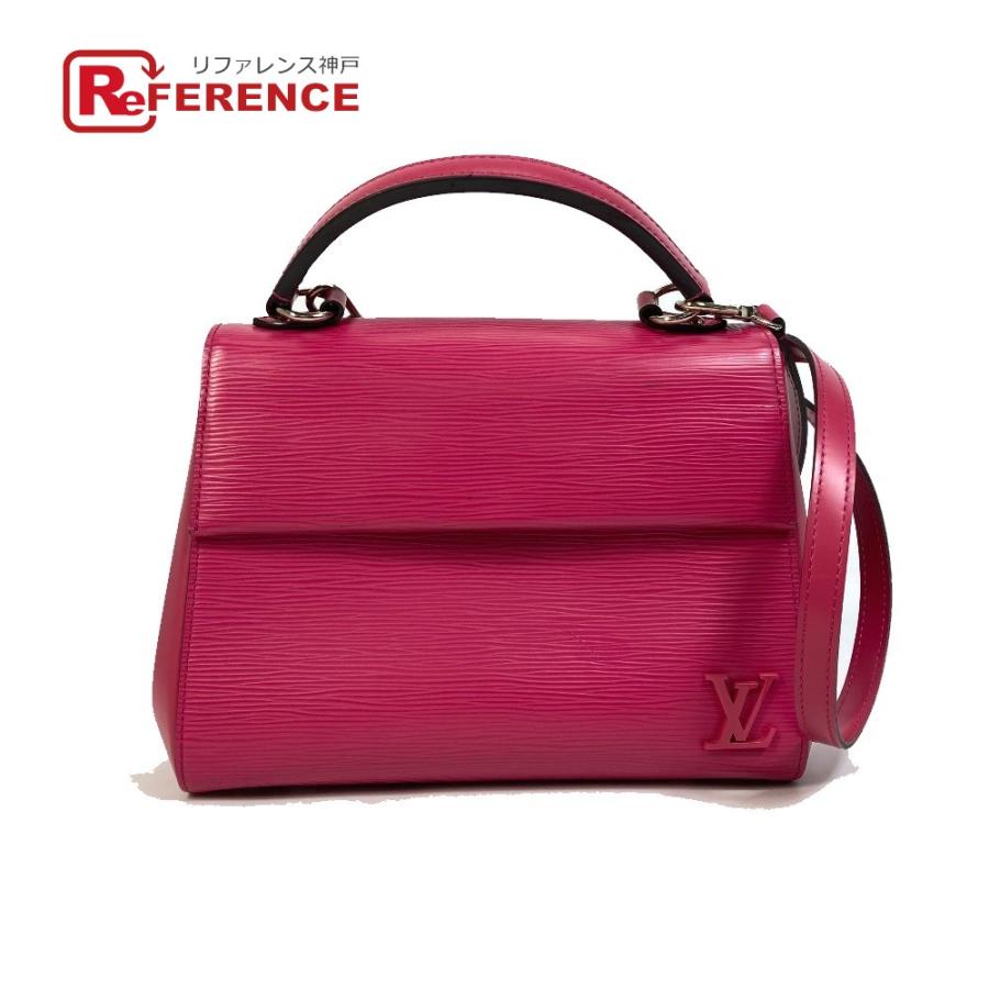 LOUIS VUITTON ルイヴィトン M42051 エピ クリュニーBB ショルダー 