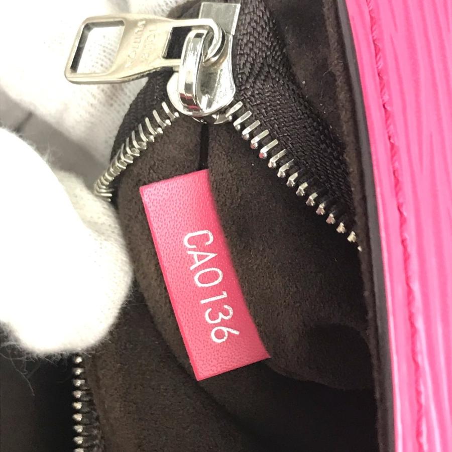 LOUIS VUITTON ルイヴィトン M42051 エピ クリュニーBB ショルダーバッグ ハンドバッグ エピ | LOUIS VUITTON | 10
