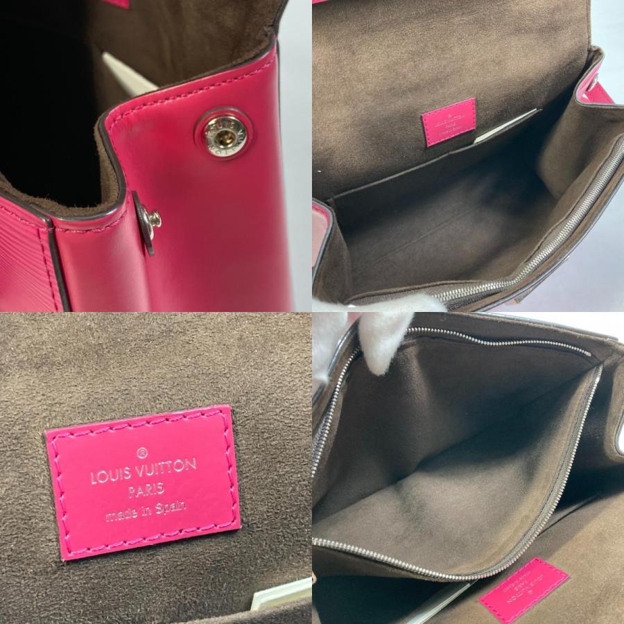 LOUIS VUITTON ルイヴィトン M42051 エピ クリュニーBB ショルダーバッグ ハンドバッグ エピ | LOUIS VUITTON | 08
