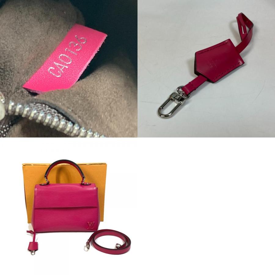 LOUIS VUITTON ルイヴィトン M42051 エピ クリュニーBB