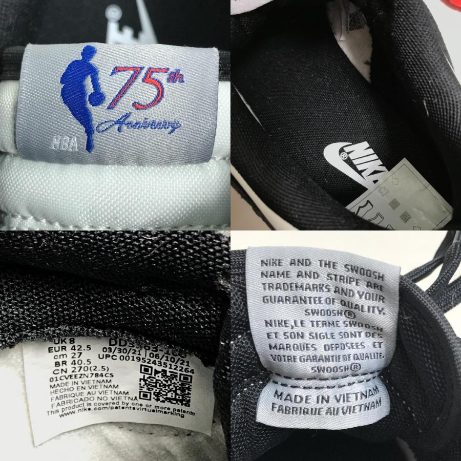 未使用 NIKE ナイキ NIKE DUNK LOW RETRO EMB 靴 シューズ 75周年 アニバーサリー ローカット NBAコラボ スニーカー メンズ【中古】 | NIKE | 08