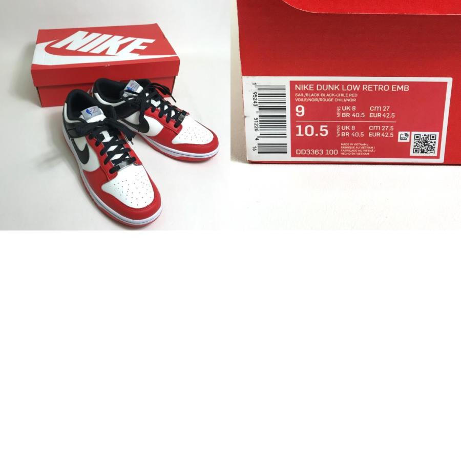 未使用 NIKE ナイキ NIKE DUNK LOW RETRO EMB 靴 シューズ 75周年 アニバーサリー ローカット NBAコラボ スニーカー メンズ【中古】 | NIKE | 09