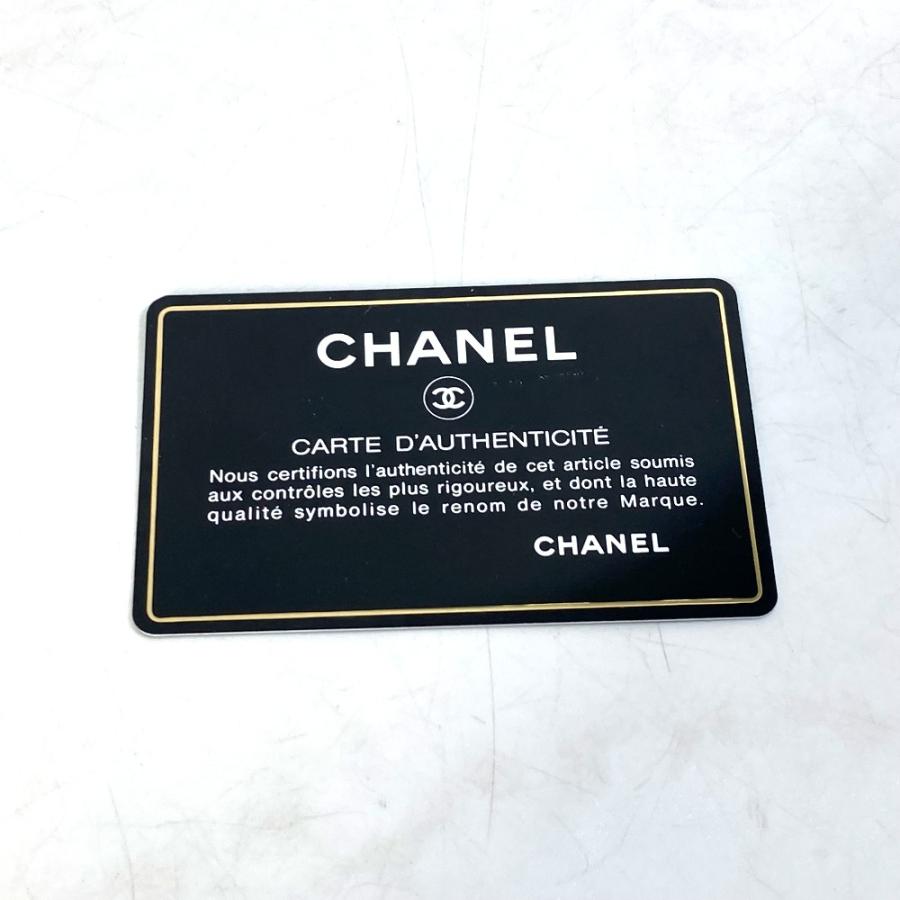 CHANEL シャネル トラベルライン ガーメントバッグ ナイロン ブラック レディース【中古】 | CHANEL | 08