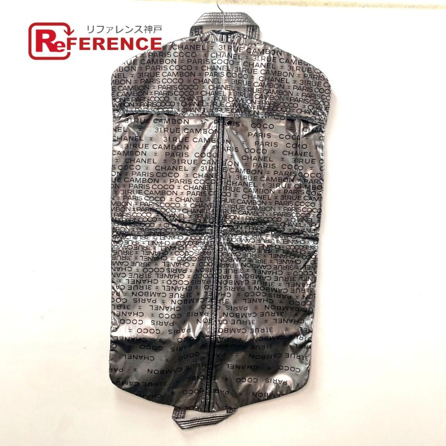 CHANEL シャネル A46116 ココ カンボン 衣類カバー ガーメントカバー ガーメントバッグ ナイロン シルバー レディース【中古】 | CHANEL